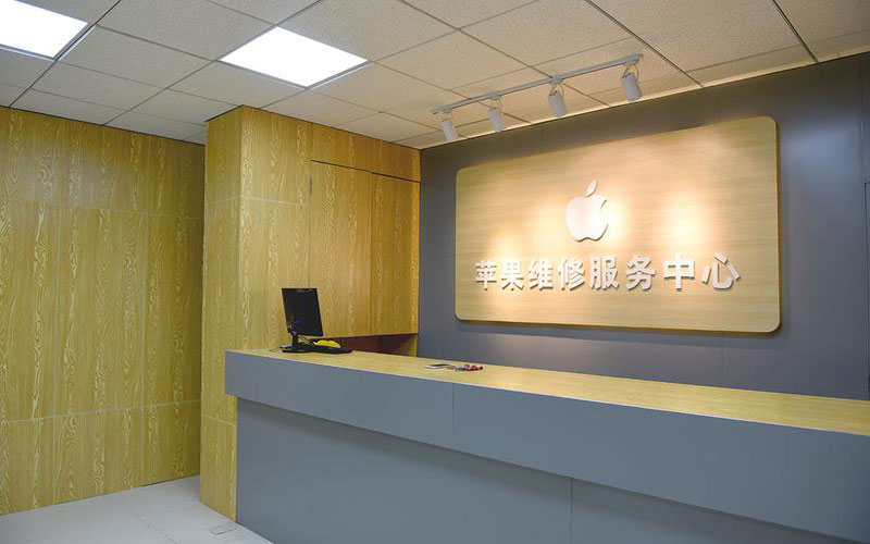 安达东莞iphone维修网点查询（苹果11修内屏幕多少钱）
