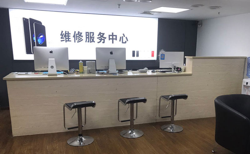 安达宁波iphone售后服务维修中心（iphone17屏幕碎了多少钱）