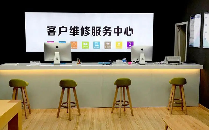 安达青岛iPhone售后维修中心（12屏幕间歇性失灵）